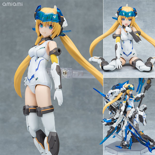 Mua bán FRAME ARMS GIRL HRESVELGR ATER